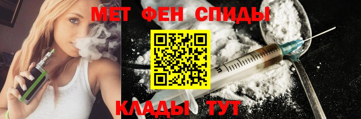 АМФ Premium Алушта