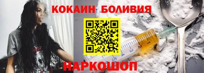 ПСИЛОЦИБИНОВЫЕ ГРИБЫ Славянск-на-Кубани