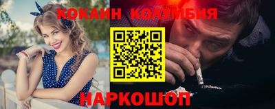ешки Славгород