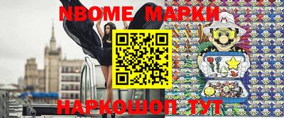 ешки Славгород
