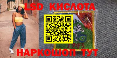 ешки Славгород