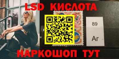 ешки Славгород