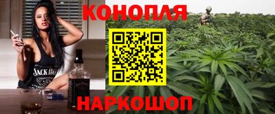 2c-b Сланцы