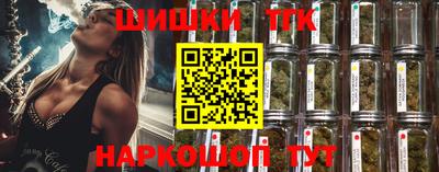 ешки Славгород