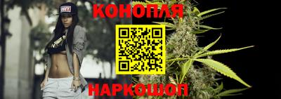 2c-b Сланцы