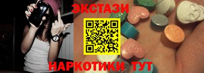 ешки Славгород