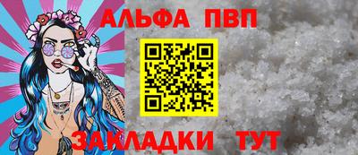 ПСИЛОЦИБИНОВЫЕ ГРИБЫ Славянск-на-Кубани