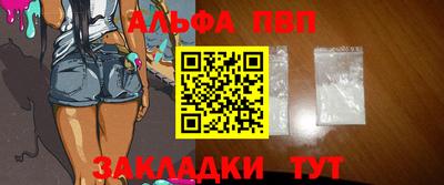 ПСИЛОЦИБИНОВЫЕ ГРИБЫ Славянск-на-Кубани