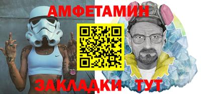 ПСИЛОЦИБИНОВЫЕ ГРИБЫ Славянск-на-Кубани