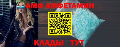 ешки Славгород