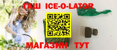ешки Славгород