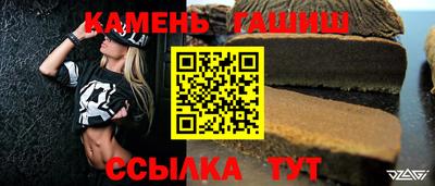 ешки Славгород