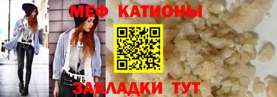 ешки Славгород